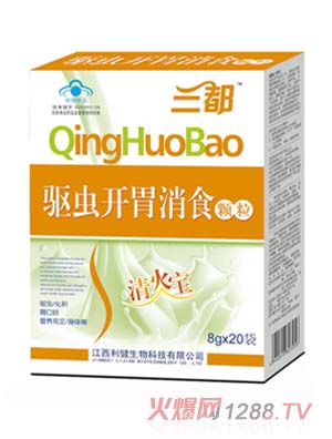 �����(q��)�x�_θ��ʳ�w��