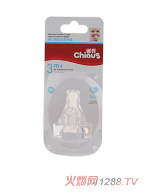 ȸ�Ϙ˜ʿڏ�Һ�B(t��i)�������죨M̖2ֻ�b��