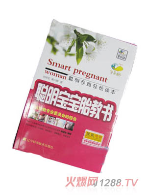 �{���`������̥�̕�