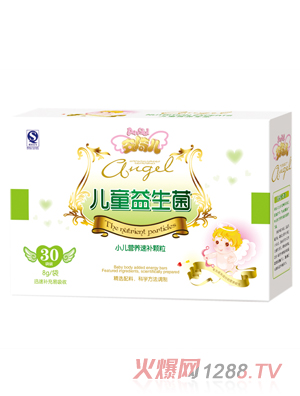 ��������ͯ�������I�B(y��ng)���a(b��)�w��