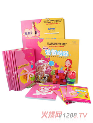 ��(��i)����̥ͯ�̌���̥������(l��)