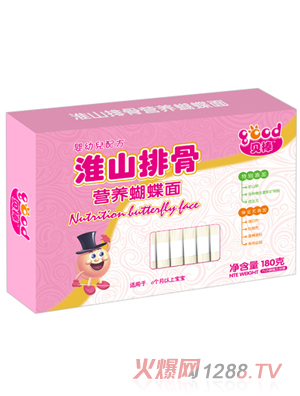 ؐ����ɽ�ŹǠI�B(y��ng)������