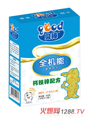 ؐ��50���}�F�\ȫ�C(j��)���