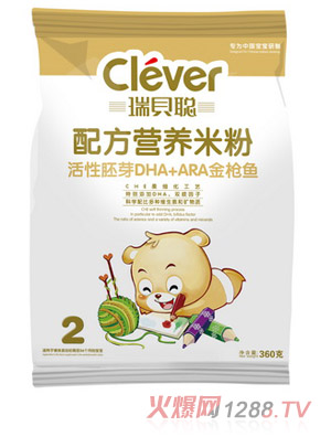 ��ؐ������ѿDHA+ARA���~(y��)�I(y��ng)�B(y��ng)�׷�2�δ��b