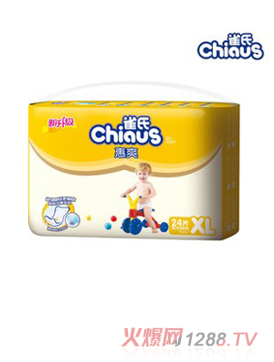 ȸ�ϻ�ˬϵ���а��b�냺����ƬXL24Ƭ