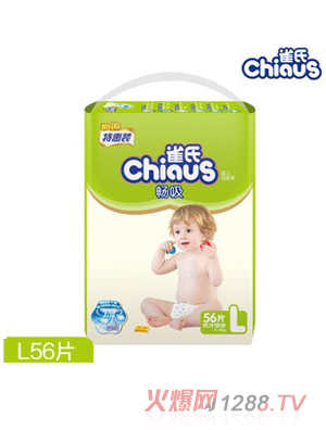 ȸ�ϕ����냺����ѝL56Ƭ��̖