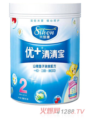 興佳康聽(tīng)裝山楂蓮子優(yōu)+清清寶2段