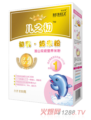 ؐ���ǻ�ɽ�p��I(y��ng)�B(y��ng)�׷ۺ��b225g1��