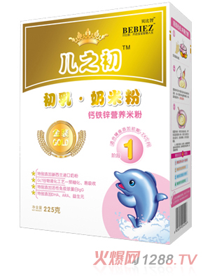 ؐ�����}�F�\�I(y��ng)�B(y��ng)�׷ۺ��b225g1��