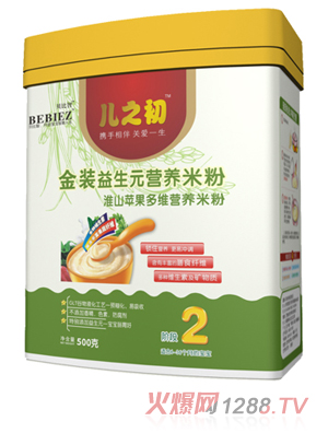 ؐ���ǽ��b��ɽ�O����S����Ԫ�I�B(y��ng)�׷�2��