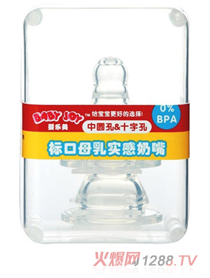 �똷(l��)����(bi��o)��ĸ�錍(sh��)�����쎧���b