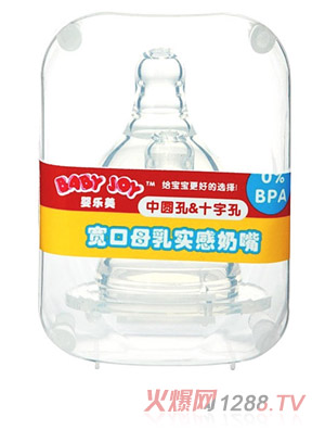 �똷(l��)������ĸ�錍(sh��)�����쎧���b