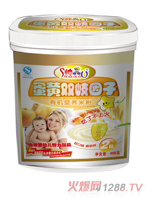 ���ཱུ��S�p������ЙC(j��)�I(y��ng)�B(y��ng)�׷�2��