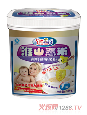 ���ཻ�ɽ޲���ЙC(j��)�I(y��ng)�B(y��ng)�׷�1��