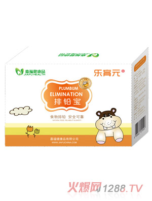 ����Ԫ���U��