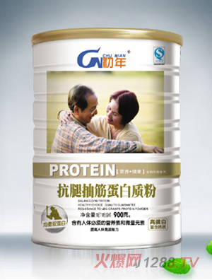 ���꿹�ȳ�P�����|��