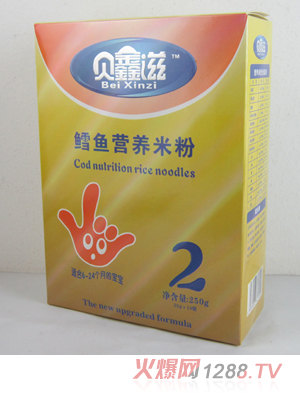 ؐ�����L�~(y��)�I(y��ng)�B(y��ng)�׷�2��250g