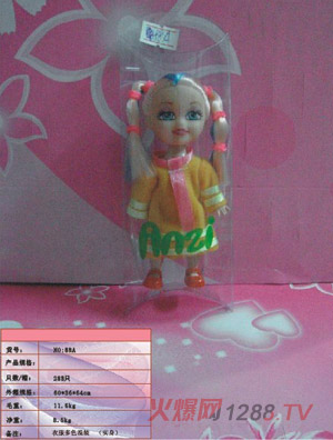 ��������·���ɫ���b(����)88A