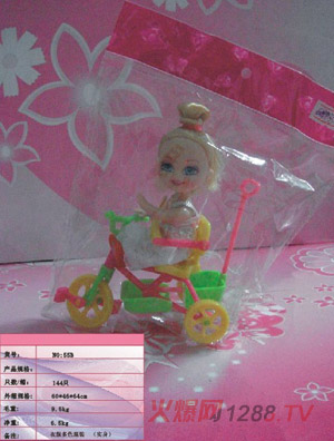 ��������·���ɫ���b(����)55B