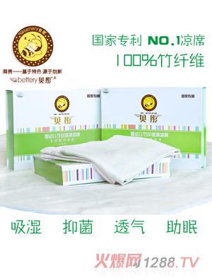 ؐͮ�o(w��)���������w�S���ϯ