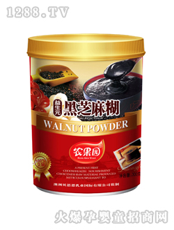 �r(n��ng)���@����Ԫ��֥���