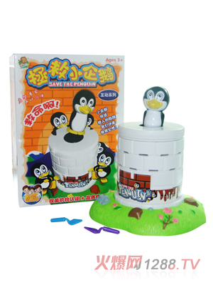 �H�ӻ����������С���Z