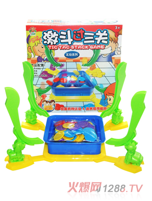 �H�ӻ�����߼����^���P(gu��n)