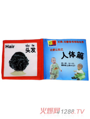 ����ؐ�����wƪ�J(r��n)֪����