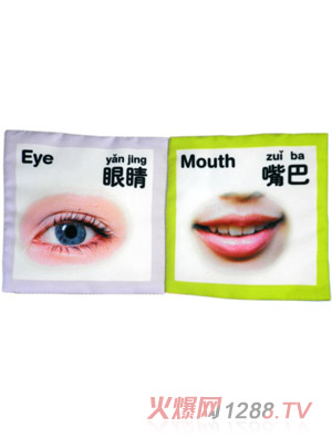 ����ؐ���۾�����J֪����