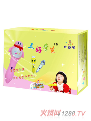 ���ÌW���c�x�P�S����b