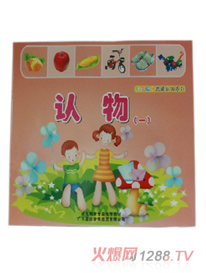 ���ÌW(xu��)���׃����ɽ̲�С�����J(r��n)��