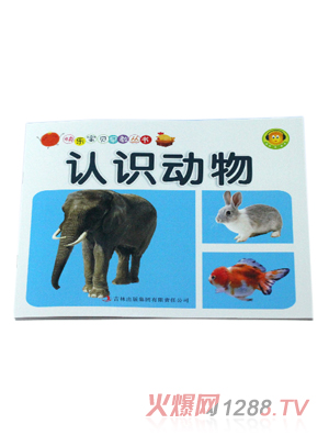 ���ÌW(xu��)���׃����ɽ̲��J(r��n)�R����