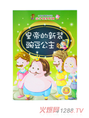 youe���ɹ����㶹����