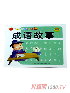 ���ÌW(xu��)��youe���ɹ������Z����