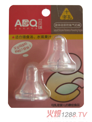 ��ؐ��Һ�w���z��Û������