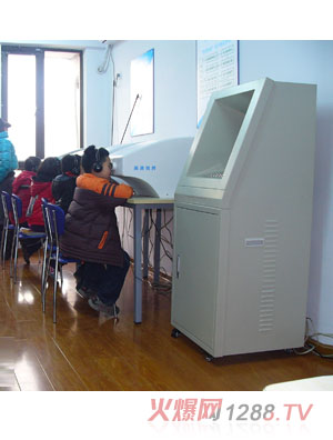 ����ҕ���ҕ�ί��xP1290185