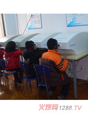 ����ҕ���ҕ�ί��xP1290187