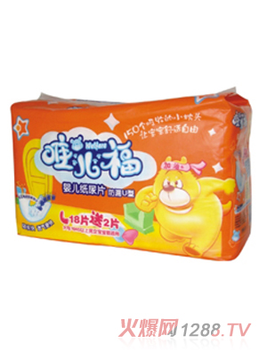 Ψ�����냺����Ƭ���SL