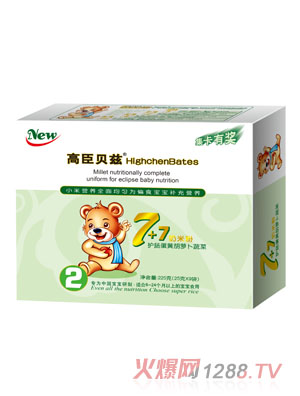 �߳�ؐƝ�o(h��)�c���S���}���߲����׷�