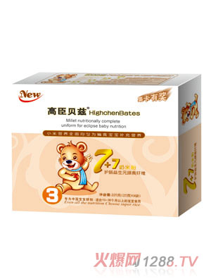 �߳�ؐƝ�o(h��)�c����Ԫ��ʳ�w�S���׷�