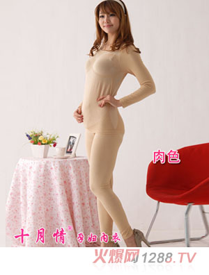 ʮ����o�p�ЋD��(n��i)����ɫ