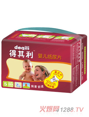 �������냺����ƬS26