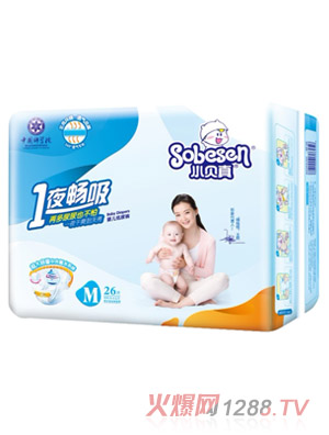 Сؐ��һҹ�����냺����ѝ