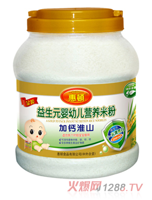 ���D���}��ɽ����Ԫ�I(y��ng)�B(y��ng)�׷�