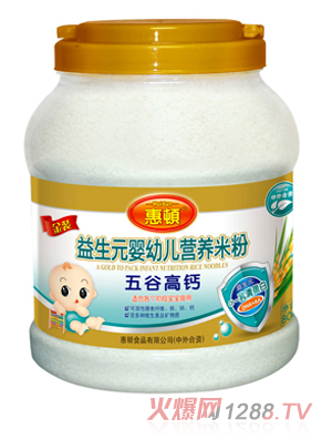 ���D��ȸ��}����Ԫ�I(y��ng)�B(y��ng)�׷�