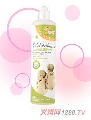 �ᬎ�냺��ƿ�����坍��