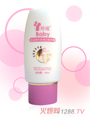 �ᬎ�냺����˪(SPF15��