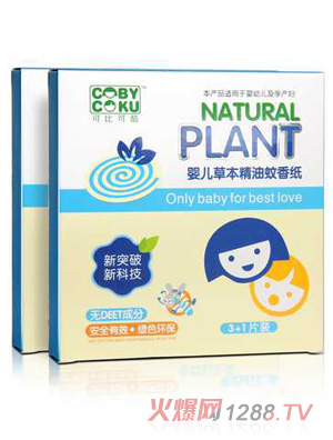 �ɱȿɿ�냺�ݱ��������㼈