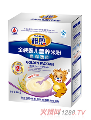 �Ŷ����b�~���߲��׷�260g