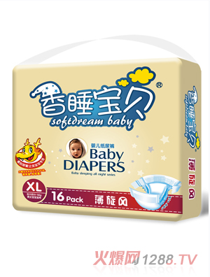 ��˯��ؐ�����L���������ü���ѝXL